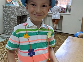 #