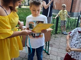 #