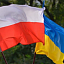 Набір на 2023-2024 навчальний рік