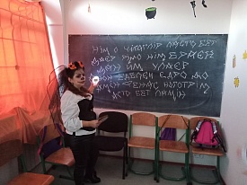 #